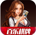 bl68cc百乐棋牌