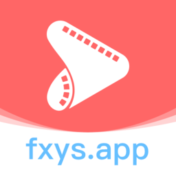风信追剧app纯净版 v1.5