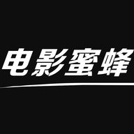电影蜜蜂app v1.0.0