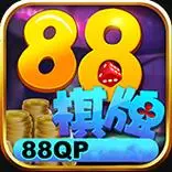88棋牌A999