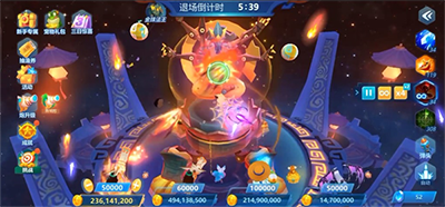 捕鱼大世界11