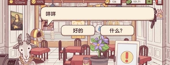 可口的披萨美味的披萨2025