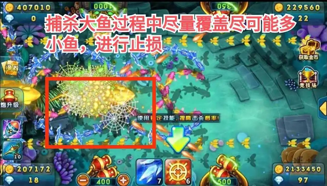 37uu游游