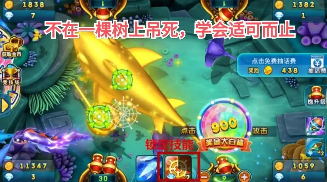 37uu游游