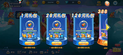 捕鱼大世界5