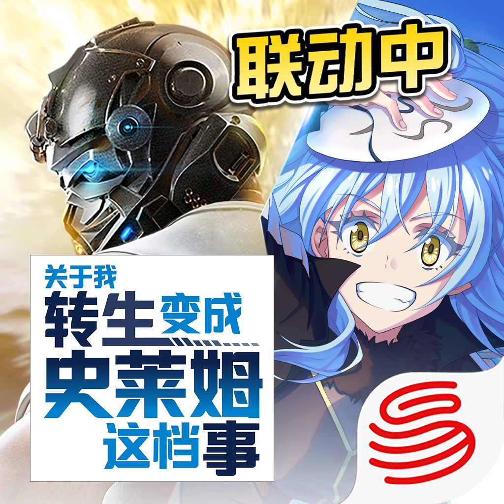 荒野行动无限点券