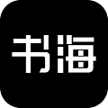 书海阁小说网app