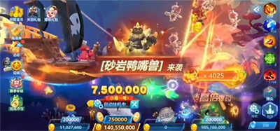 捕鱼大世界12