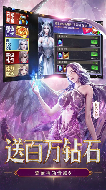 女子校园模拟器