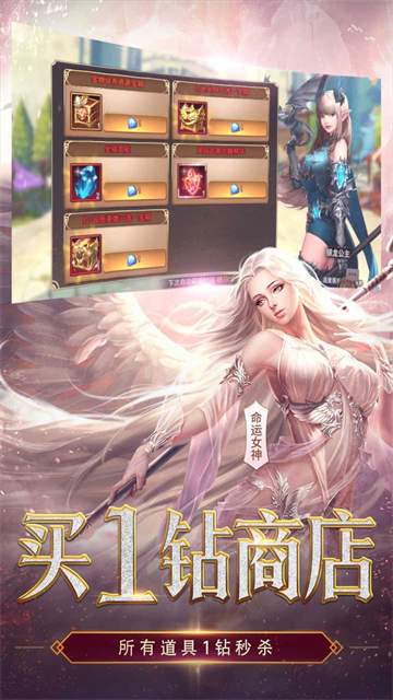 女子校园模拟器