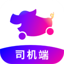 花小猪司机端app下载最新版