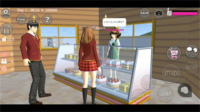 女子校园模拟器