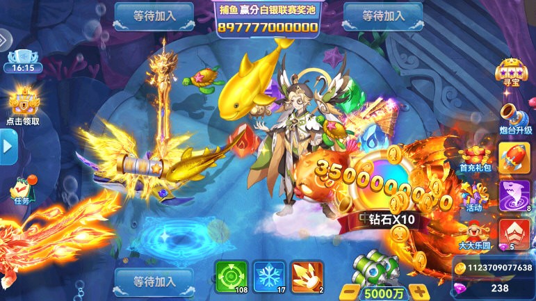 女子校园模拟器