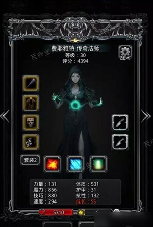 地下城堡2黑暗觉醒汲魂师攻略2