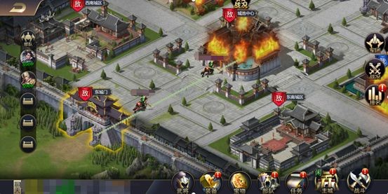 攻城三国正式版