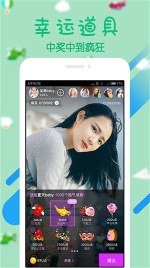女子校园模拟器