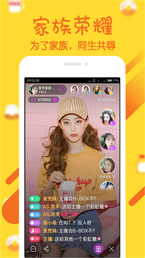 女子校园模拟器
