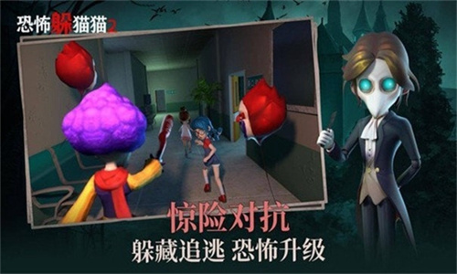 女子校园模拟器