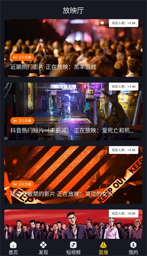 女子校园模拟器