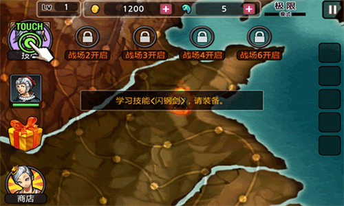 女子校园模拟器