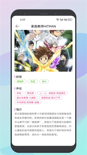 女子校园模拟器