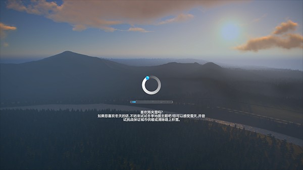 城市天际线中文版
