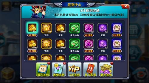 决斗之城九游版