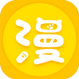 漫画宝典免费观看版