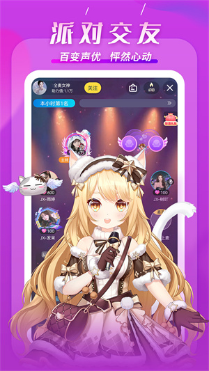 女子校园模拟器