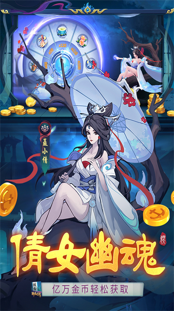 女子校园模拟器