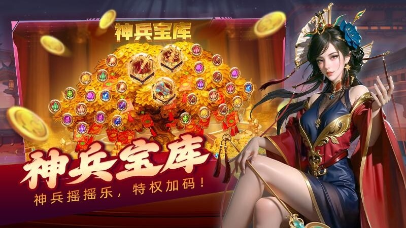 女子校园模拟器