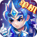 三国演义吞噬无界2025版