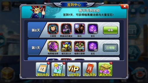 决斗之城九游版