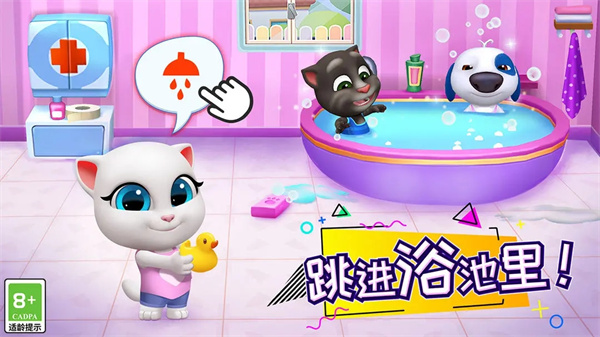 女子校园模拟器