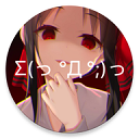 次元壁纸app官网版 v1.8