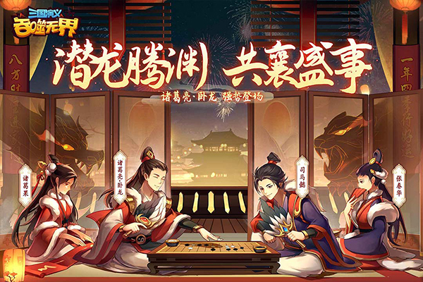 女子校园模拟器