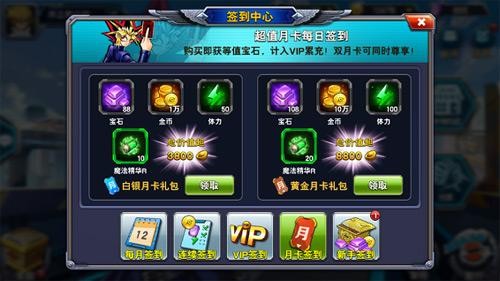 决斗之城九游版