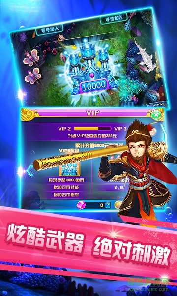 女子校园模拟器