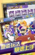 女子校园模拟器
