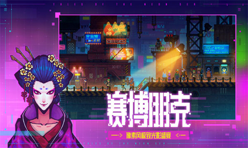 女子校园模拟器