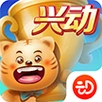 兴动互娱
