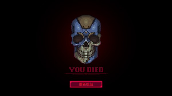 迷雾侦探国际版
