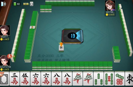 宁波千分游戏安卓版