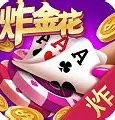 快乐炸金花金币版官方正版 v3.5.2
