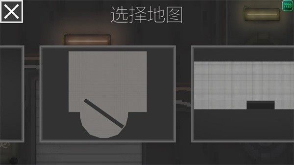 甜瓜游乐场26.0汉化版