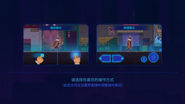 迷雾侦探国际版