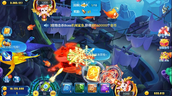 新手攻略3