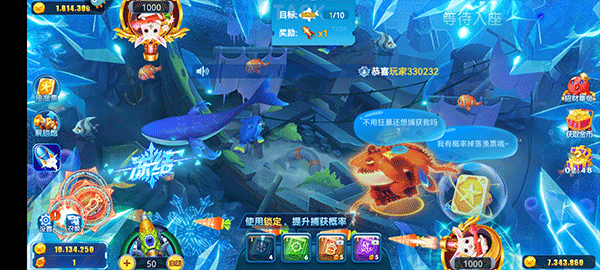 新手攻略1