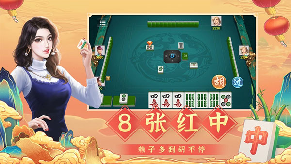 女子校园模拟器