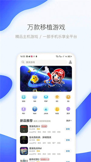 女子校园模拟器